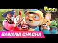 Download Lagu The Trouble with the Time Machine | Banana Cha Cha Ver. | Kids pop | MOMOLAND X Pororo