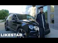 The 3 000 000 Lifestyle of Lil Mosey