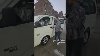 01017740382 مكروباص تقسيط سيارات تقسيط سيارات مكروباص فوتون المعلم مقدم بصورة البطاقه  01017740382 مكروباص تقسيط سيارات تقسيط سيارات مكروباص فوتون المعلم مقدم بصورة البطاقه