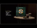 Download Lagu Electric Light Orchestra - Livin' Thing / 2021 Remaster / FLAC File