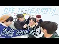 Download Lagu ONEUS - Life Is Beautiful (Self Cam.Ver)
