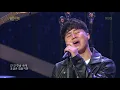 015B - 어디선가 나의 노랠 듣고 있을 너에게 [열린 음악회/Open Concert] 20200329