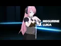 【Cover】Maybe Blue / UNICORN【巡音ルカ】