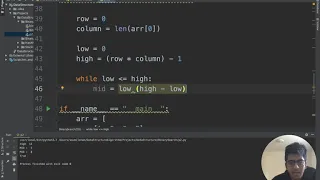 BinarySearch Algorithms for 2-D Array