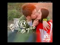 ดูแลกันดีๆเด้อ - เต๊ะ ตระกูลตอ Music_New cover