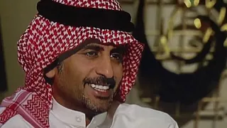 من سطوع النجوم لـ ضحكة القمرا سعد علوش New 2023 جديد  من سطوع النجوم لـ ضحكة القمرا سعد علوش New 2023 جديد