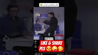 بيقولو عنى حاجات عادي عادي ولا يشغلونى 