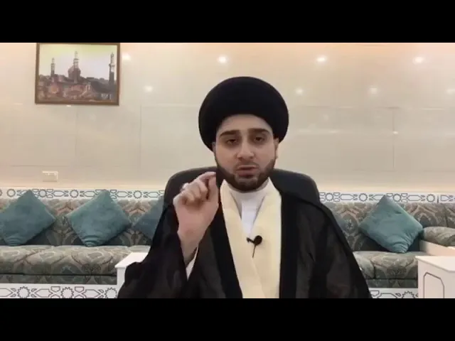 ⁣كيفية صلاة الآيات (( المعهودة )) .. سيد حسين شبر