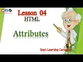 HTML - Lesson 04