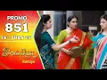 Download Lagu Ilakkiya Serial | Episode 851 Promo | Shambhavy | Nandan | Sushma Nair | Saregama TV Shows Tamil