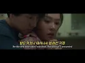 ☔우산 안 쓰고 너랑 맞으면서 갈래 : 𝙋𝘼𝙏𝙀𝙆𝙊 -𝙍𝙖𝙞𝙣𝙮 𝙙𝙖𝙮 (𝙁𝙚𝙖𝙩. 𝘼𝙎𝙃 𝙄𝙎𝙇𝘼𝙉𝘿, 𝙎𝙠𝙞𝙣𝙣𝙮 𝘽𝙧𝙤𝙬𝙣) [가사/해석/번역/lyrics]