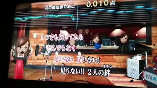 Video 飲みコール 大塚愛 さくらんぼ カラオケコール Assista Gratis Hatkara