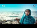 Lagu Zahra Haidery  ||  Hasbi Rabbi Jallallah  || Naat 2019 Urdu