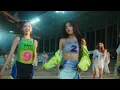 GroovyRoom - Yes or No (Feat. MINJI of New Jeans, DEAN) [Official M/V]