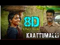Download Lagu Kaattumalli 8D-Viduthalai Part 1 | Vetri Maaran | Ilaiyaraaja | Soori | Vijay Sethupathi