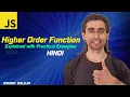 Higher-Order Functions in JavaScript - Hindi