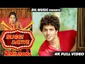 Download Lagu BUGGI DATIYE | बुग्गी डाटिये  | Diler Kharkiya, Shivani Raghav| New Haryanvi Song 2019