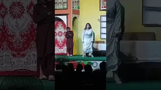 shaze butt mujra 2022