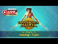 Download Lagu चंद्रगुप्त मौर्य - मौर्य साम्राज्य के संस्थापक | Part - 4 | Chandragupta Maurya | LIVE | Swastik