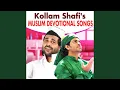 Download Lagu Ya Nabiye