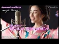 Download Lagu Japanse kimonomuziek die je kippenvel bezorgt