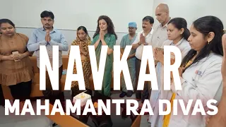 Navkar Mahamantra Divas | Palak Muchhal |