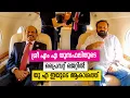Download Lagu Sancharam | By Santhosh George Kulangara | UAE- 22 | Safari TV