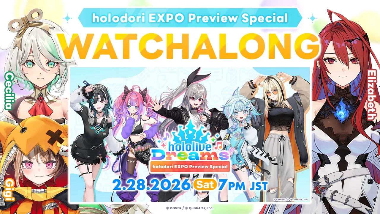 holodori EXPO Preview Special WATCHALONG!! #ホロライブドリームス情報解禁