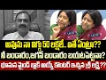 Download Lagu IAS Sri Lakshmi Firing Counter To Bhumana Comments On Her?IAS Sri Lakshmi Latest | Cloud Media