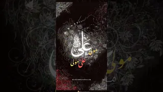 Mola Mara Ali Mola Naat Shreef Foryou Viral Naatsharif Barastudio 99Millionviews 