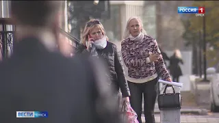 В Омск придёт резкое потепление