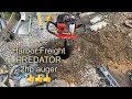 Harbor Freight Predator 2hp auger