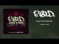 Download Lagu P.O.D - Going In Blind (Radio Edit)