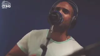 انا مش عايزك شمال دندنها