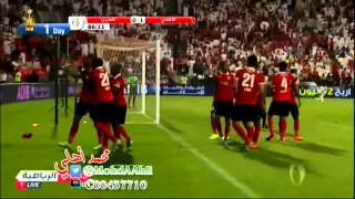 كأس سوبر الخليج العربي هدف مباراة الأهلي 1 0 العين بصوت فارس عوض 
