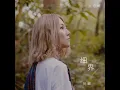 细界(Instrumental)