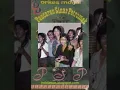 Download Lagu om psp milikku