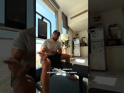 مهم اوي الكلام ده