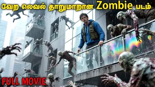  alone 2020 movie explain movievoicer