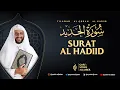 Download Lagu 57. SURAT AL HADIID - TILAWAH AL QURAN SYEKH ALI JABER