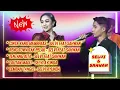 Full Album The Best Selvi Ayunda Vol: 21 [Official Music Video]
