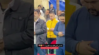 طمني علي قلبك بعد الفديو دا   دندنها
