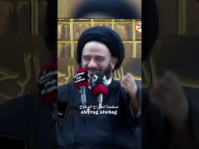 ⁣الشباب بين ريال وبرشلونة