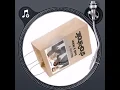 Wideboys Feat. Sway & McLean - Shopaholic (Future Garage Mix)