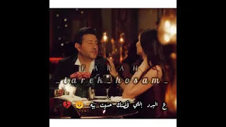 أهمالك ليا شكرآ أقوي قلبي المكسور     دندنها