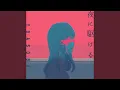 Download Lagu 夜に駆ける