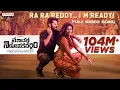 Download Lagu Ra Ra Reddy I’m Ready Full Video Song | Macherla Niyojakavargam |Nithiin, Anjali | MahathiSwaraSagar