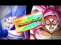 14 FREE SUMMONABLE TICKETS AVAILABLE THE 2026 TANABATA BANNER DROPS TOMORROW DBZ Dokkan Battle