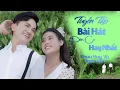 Download Lagu Khưu Huy Vũ ft Ngọc Hân | Tuyển Tập Bài Hát Dân Ca 👍 | vậy mình cưới nha, ghen chồng tài xế..