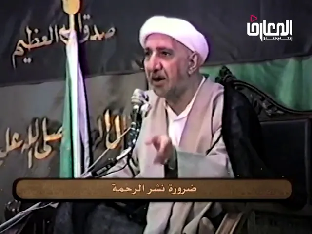 ⁣دور المنبر في بناء المجتمع - الشيخ أحمد الوائلي